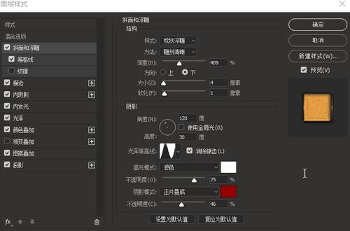 做个南非护照